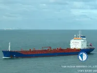 Kapal tangki minyak/bahan kimia keur dijual