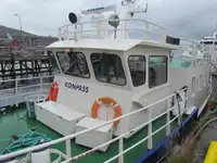 Kapal penarik keur dijual