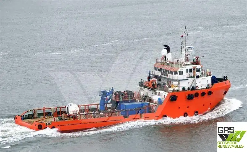 Kapal pasokan keur dijual