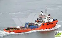Kapal pasokan keur dijual