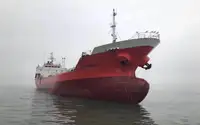 Kapal tangki minyak/bahan kimia keur dijual