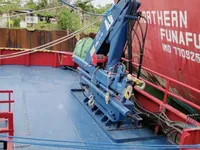 Kapal survei keur dijual