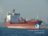 Kapal tangki minyak/bahan kimia keur dijual