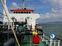 Kapal tangki minyak/bahan kimia keur dijual