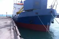 Kapal keruk keur dijual