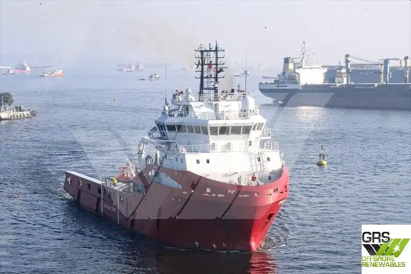 Kapal pasokan keur dijual