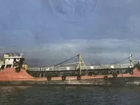 Kapal tangki minyak/bahan kimia keur dijual