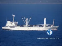 Reefer kapal pikeun dijual