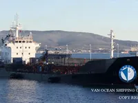 Kapal tangki minyak/bahan kimia keur dijual