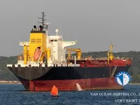 Kapal tangki minyak/bahan kimia keur dijual