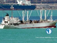 Reefer kapal pikeun dijual