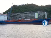 Kapal tangki minyak/bahan kimia keur dijual