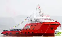 Kapal suplai pikeun dijual