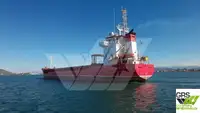 Kapal pangangkut barang curah keur dijual