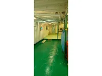 Kapal pasokan keur dijual