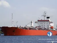 Kapal tangki minyak/bahan kimia keur dijual