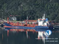 Kapal tangki minyak/bahan kimia keur dijual
