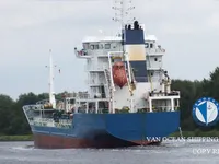 Kapal tangki minyak/bahan kimia keur dijual