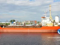 Kapal tangki minyak/bahan kimia keur dijual