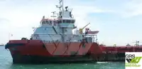 Kapal pasokan keur dijual