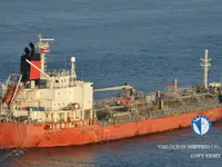 Kapal tangki minyak/bahan kimia keur dijual