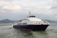 Kapal panumpang pikeun dijual
