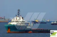 Kapal pasokan keur dijual