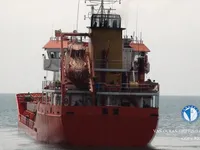 Kapal tangki minyak/bahan kimia keur dijual