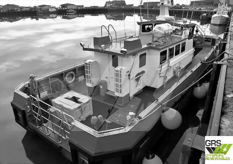 Kapal jasa ladang angin keur dijual