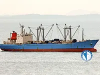 Reefer kapal pikeun dijual