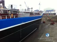 Kapal tangki minyak/bahan kimia keur dijual