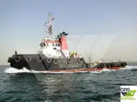 Kapal suplai pikeun dijual