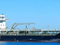 Kapal tangki minyak/bahan kimia keur dijual