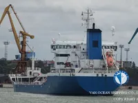 Kapal tangki minyak/bahan kimia keur dijual