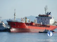 Kapal tangki minyak/bahan kimia keur dijual