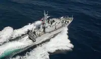 Parahu patroli pikeun dijual