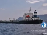 Kapal tangki minyak/bahan kimia keur dijual