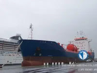 Kapal tangki minyak/bahan kimia keur dijual