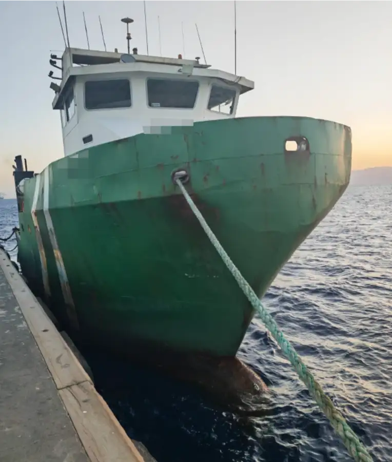 Kapal kerja keur dijual
