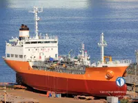 Kapal tangki minyak/bahan kimia keur dijual