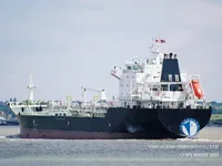 Kapal tangki minyak/bahan kimia keur dijual