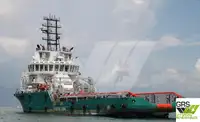 Kapal pasokan keur dijual