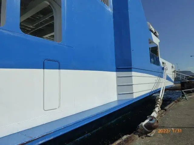 Kapal fery keur dijual