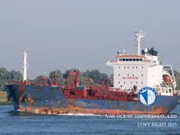 Kapal tangki minyak/bahan kimia keur dijual