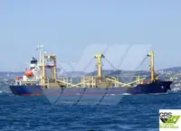 Kapal pangangkut barang curah keur dijual
