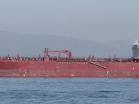 Kapal tangki minyak/bahan kimia keur dijual