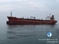 Kapal tangki minyak/bahan kimia keur dijual