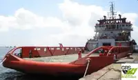 Kapal pasokan keur dijual