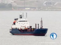 Kapal tangki minyak/bahan kimia keur dijual