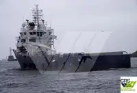 Kapal suplai pikeun dijual